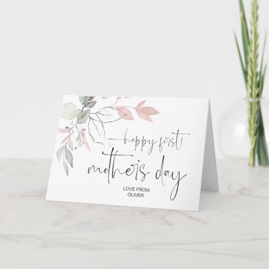 最高のママへおめでとう！初めての母の日ギフト   カード (正面)