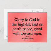 最高のルカで神に栄光を2:14 ポストカード (正面/裏面)