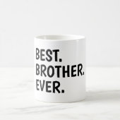 最高の兄貴Tシャツ, 兄弟 コーヒーマグカップ (中央)