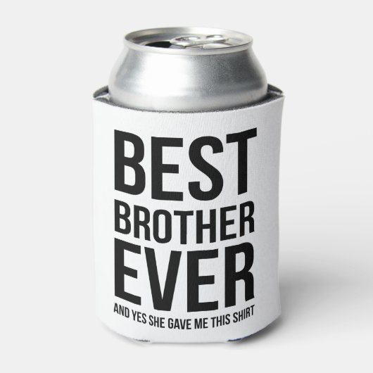 最高の兄 缶クーラー (缶正面)