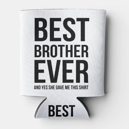 最高の兄 缶クーラー (正面)