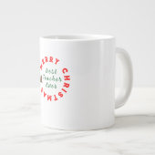 最高の先生はクリスマス感謝していギフト ジャンボコーヒーマグカップ (正面右)