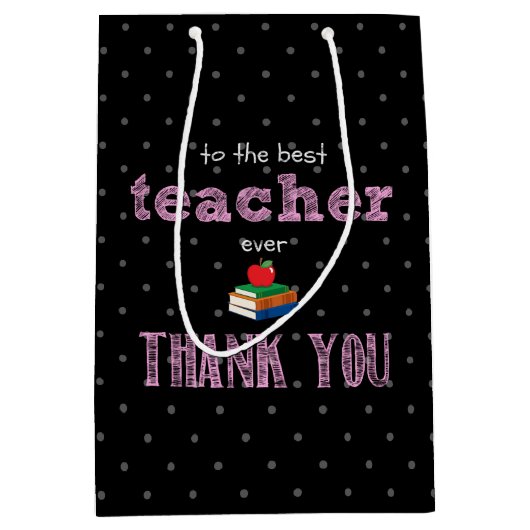 最高の先生感謝していは ミディアムペーパーバッグ (正面)