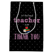 最高の先生感謝していは ミディアムペーパーバッグ (裏面)