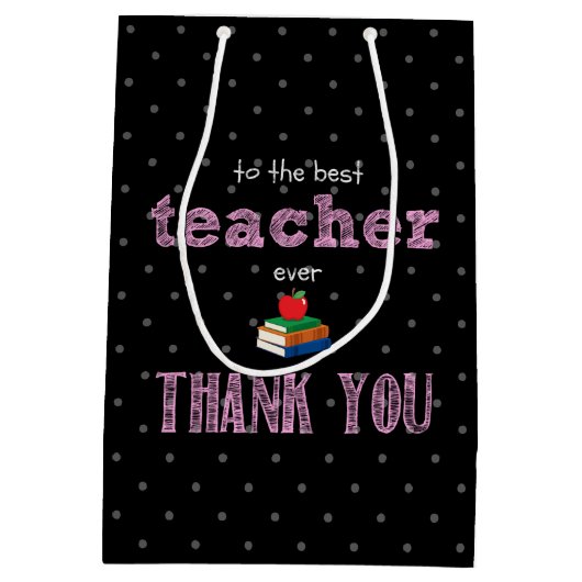 最高の先生感謝していは ミディアムペーパーバッグ (裏面)