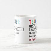 最高の先生検索結果パーソナライズされた コーヒーマグカップ (中央)