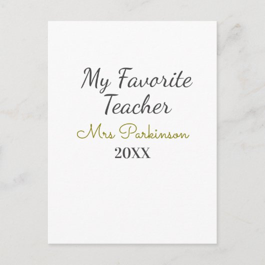 最高の先生追加年制シンプル学年 ポストカード (正面)