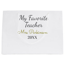 最高の先生追加年制シンプル学年 ラージペーパーバッグ