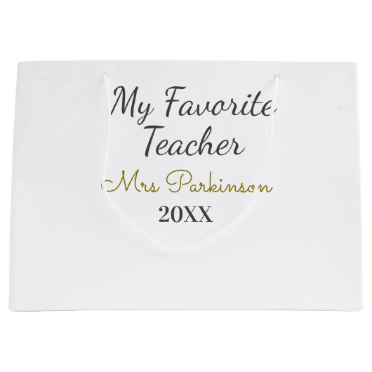 最高の先生追加年制シンプル学年 ラージペーパーバッグ (正面)