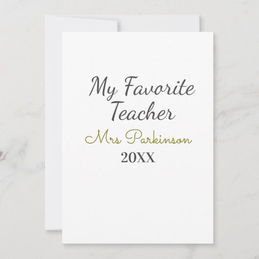 最高の先生追加年制シンプル学年 招待状 (正面)