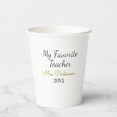 最高の先生追加年制シンプル学年 紙コップ (裏面)