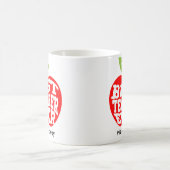 最高の先生 コーヒーマグカップ (中央)