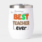 最高の先生Ever Tigerprint (正面)