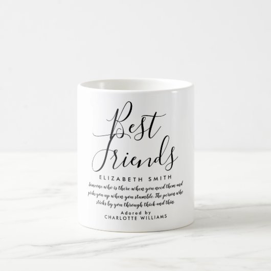 最高の友エレガントよモダンのスクリプト引用文 コーヒーマグカップ (中央)