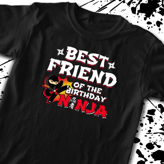最高の友人の誕生日忍者-忍者パーティー Tシャツ