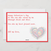 最高の友人カラフルハートバレンタインデーのカード シーズンカード (裏面)