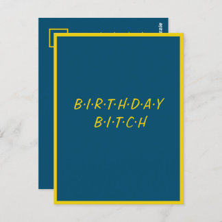 最高の友達と楽しいお誕生日会 シンプルなカスタム ポストカード