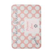 最高の友 バスマット (正面縦)