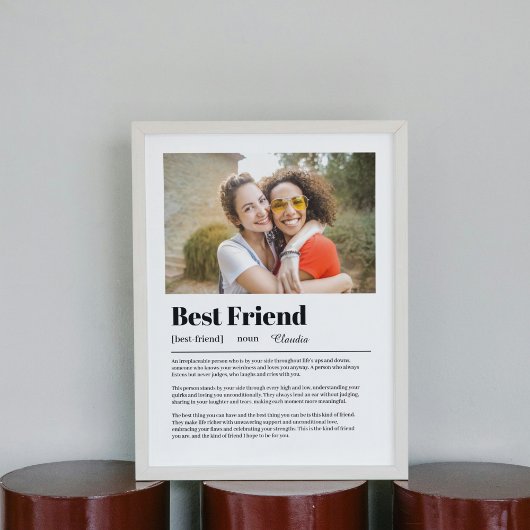 最高の友 ポスター