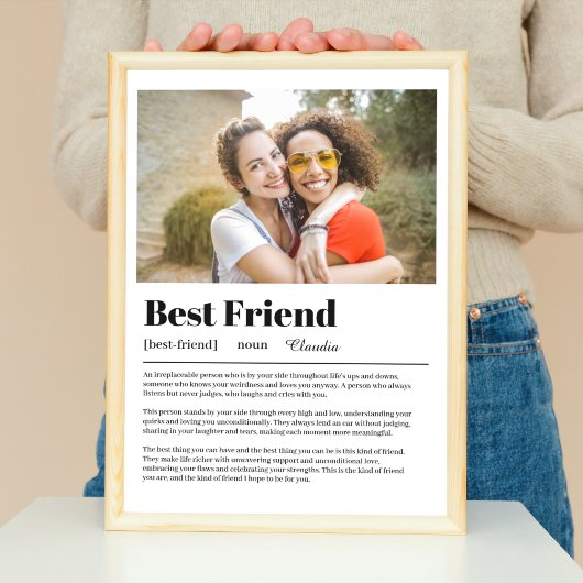 最高の友 ポスター