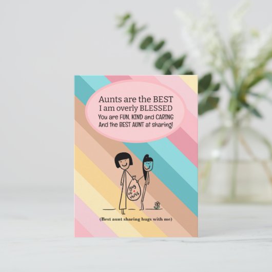 最高の叔母の誕生日 ポストカード (スタンド正面)