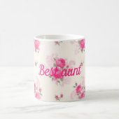 最高の叔母 コーヒーマグカップ (中央)