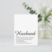 最高の夫の定義スクリプトおもしろ ポストカード (スタンド正面)