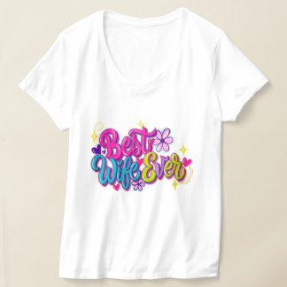 最高の妻 (スタイル5) Tシャツ
