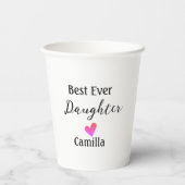 最高の娘名を追加パパ母の娘の日l 紙コップ (裏面)