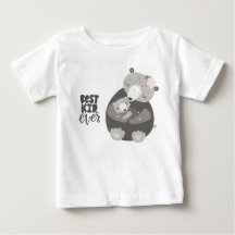 最高の子