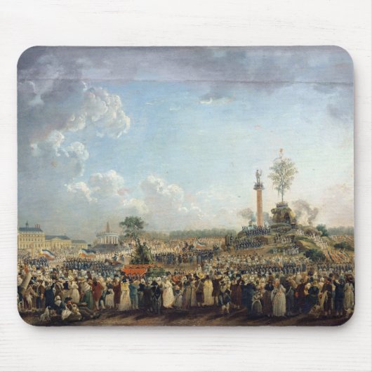 最高の存在のフェスティバル マウスパッド (正面)