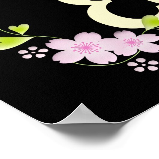 最高の孫娘Ever -フローラ ポスター (角)