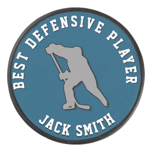 最高の守備選手カスタム賞ホッケーパック アイスホッケーパック (正面)