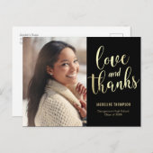 最高の将来の編集可能カラーサンキューカード ポストカード (正面/裏面)