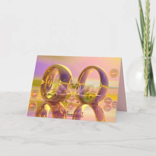 最高の希望書 カード (裏面)