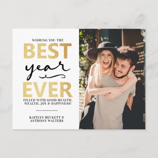 最高の年 |お正月の写真 シーズンポストカード (正面)