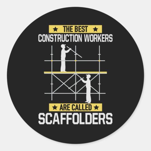 最高の建築 ラウンドシール (正面)