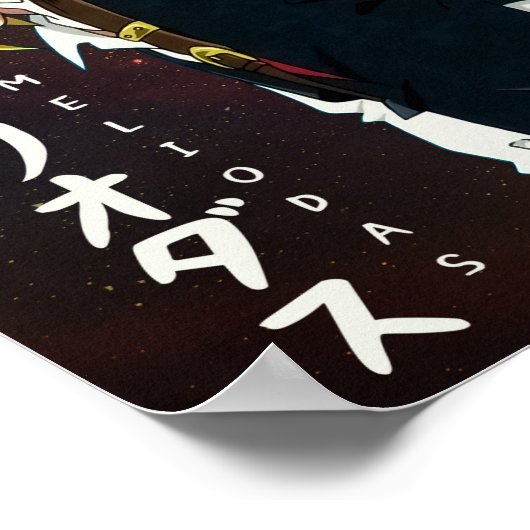 最高の引用文の占い ポスター (角)