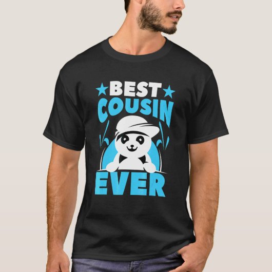 最高の従兄弟パンダ Tシャツ (正面)
