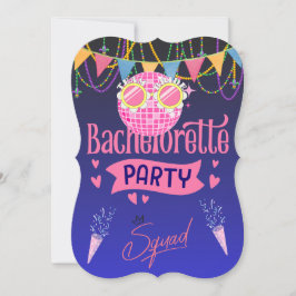 最高の招待パーティー