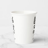 最高の日のハート結婚紙杯 紙コップ (左)