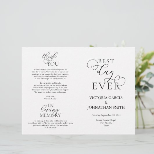 最高の日の式結婚は折れる (スタンド正面)