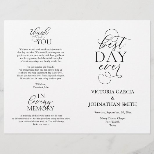 最高の日の式結婚は折れる (正面)