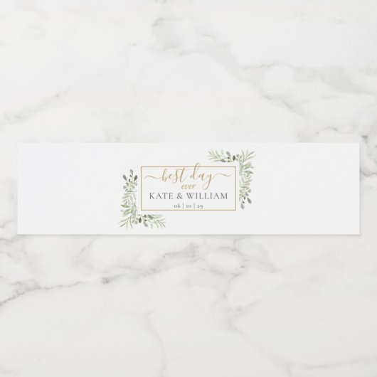 最高の日エレガントの結婚緑 ペットボトルラベル (シングルラベル)