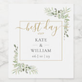 最高の日エレガントの青葉結婚 ワインラベル (シングルラベル)