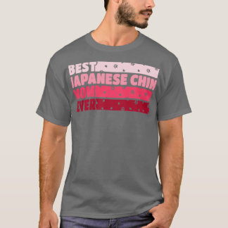 最高の日本のチン・ママ Tシャツ
