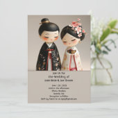 最高の日本の結婚式招待状 招待状 (スタンド正面)