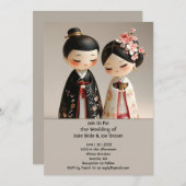 最高の日本の結婚式招待状 招待状 (正面/裏面)