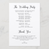 最高の日結婚程計画 プログラム (裏面)