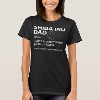 最高の柴犬のパパの定義 柴犬 愛犬家 Tシャツ